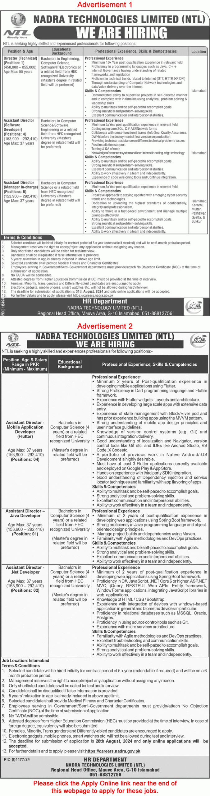 Assistant Director Jobs in NADRA Technologies Limited 2024 August