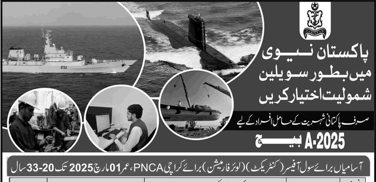 Pakistan Navy Civilian Jobs August 2024 Positions: === BPS-16 === 05 Assistant Private Secretary (APS) – Lower Formation === BPS-14 === 02 Sub Inspectors === BPS-12=== 04 Junior Scientific Assistants === BPS-11 === 07 Draftsman-I – Mechanical / Electrical 01 Draftsman-II – Mechanical 09 Assistant Examiners 06 Assistant Examiners – Electrical 05 Assistant Examiners – Ammunition 03 Assistant Examiners – Store 01 Anti Malaria Assistant 01 Civilian Workshop Supervisor === BPS-10 ===